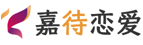深圳南山区恋爱咨询